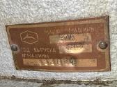 Pramoninė siuvimo mašina 97a - nuotraukos Nr. 3