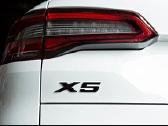 Bmw M, X, Gt Bagažinės Emblemos - nuotraukos Nr. 14