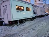 VIP mobilaus tualeto nuoma, įrangos nuoma - nuotraukos Nr. 13