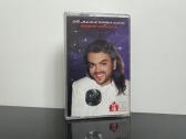 Audio kasetės - nuotraukos Nr. 15