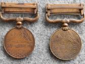 Japonija madalis Kinijos incidentas 1937–1945 - nuotraukos Nr. 5