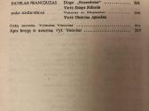 Vengrų , čekų , vokiečių , serbų novelės 4 knygos - nuotraukos Nr. 13