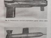 Knyga ,Zenitiniai raketiniai kompleksai, 1973m. - nuotraukos Nr. 12