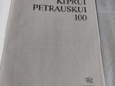 Kiprui Petrauskui 100 - nuotraukos Nr. 2
