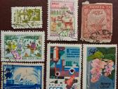 Ivanas-foto-0.70€ - nuotraukos Nr. 17
