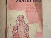 Skalbimas gali būti nesunkus darbas knyga 1961m.