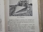 Žemės ūkio melioratoriaus žinynas 1960m. - nuotraukos Nr. 5