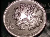 Fidi dienos - 1,5€ monetos, Vu Fizikų diena Fidi