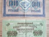 1917 metų 1000 rublių