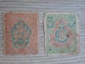 1919 metų 1 ir 3 rubliai - nuotraukos Nr. 2