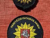 Antsiūvai