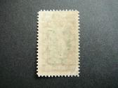 Lietuva 1921 Angeliukai 5a. svarus lit115sp - nuotraukos Nr. 2
