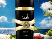 Lattafa Asad, Ajayeb, Fakhar, Just Azraq - nuotraukos Nr. 8