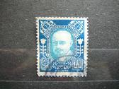 Lietuva 1922 De Jure A. Stulginskis antsp lit135pv