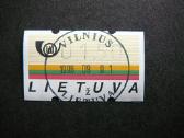 Lietuva 1996 Pasto automatu zenklai (atm) ant962