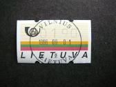 Lietuva 1996 Pasto automatu zenklai (atm) ant964