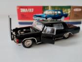 Zil 117 - nuotraukos Nr. 3