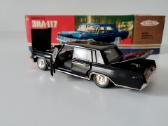 Zil 117 - nuotraukos Nr. 7