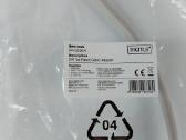 Internet adapteris/šakotuvas nuo1xrj45 iki 2xrj45
