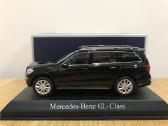 Mercedes-benz Gl class (X165)