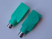 Adapteris Ps2 to Usb