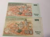 Įvairūs Nepriklausomos Lietuvos Litai gera kaina:) - nuotraukos Nr. 10