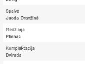 Vaikiškas balansinis dviratis Bimbo - nuotraukos Nr. 6