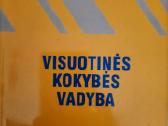 Parduodu knygas - nuotraukos Nr. 3