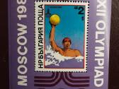 Olimpiada-80m - nuotraukos Nr. 5