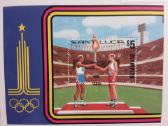Olimpiada-80m - nuotraukos Nr. 12