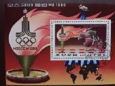 Olimpiada-80m - nuotraukos Nr. 21