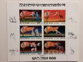 Olimpiada-80m - nuotraukos Nr. 25
