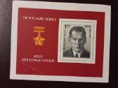 Ddr - nuotraukos Nr. 11