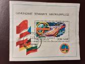 Ddr - nuotraukos Nr. 30