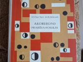 Akordeono pradžiamokslis