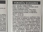 Pedigree Šuniuku Kolekcines korteles 8vnt.vintazas - nuotraukos Nr. 4