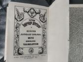 Sidur Avodat Israel 1970 m. maldaknygė - nuotraukos Nr. 6