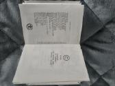 Sidur Avodat Israel 1970 m. maldaknygė - nuotraukos Nr. 7