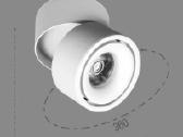 Kryptiniai šviestuvai Integruota LED - nuotraukos Nr. 7