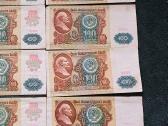100 rubliu 1991 Rusija iš apyvartos 8 vnt