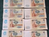 100 rubliu 1991 Rusija iš apyvartos 8 vnt - nuotraukos Nr. 2