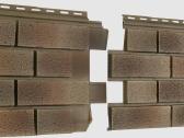 Pvc dailylentės (Pvc Plyta) - nuotraukos Nr. 3
