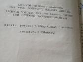 Ar. Bubnys Lt.policijos batalionai 1941-1945 - nuotraukos Nr. 14