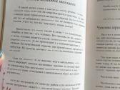 Įvairaus žanro knygos - nuotraukos Nr. 2