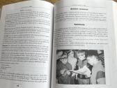 Į vaiką orientuotų klasių kūrimas - nuotraukos Nr. 3