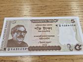 Bangladešas 5 Takos 2014m. Unc