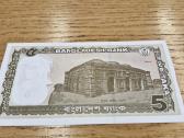 Bangladešas 5 Takos 2014m. Unc - nuotraukos Nr. 2