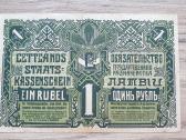 1919 metų 1, 3 ir 5 rubliai Latvija - nuotraukos Nr. 2