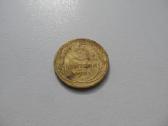 5 kapeikos , CcCCCP , 1931