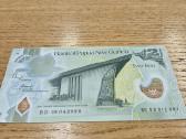 Papua Naujoji Gvinėja 2 Kinos 2008m. Unc